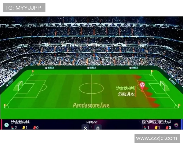 狼人足球比赛直播平台及观看方式全攻略